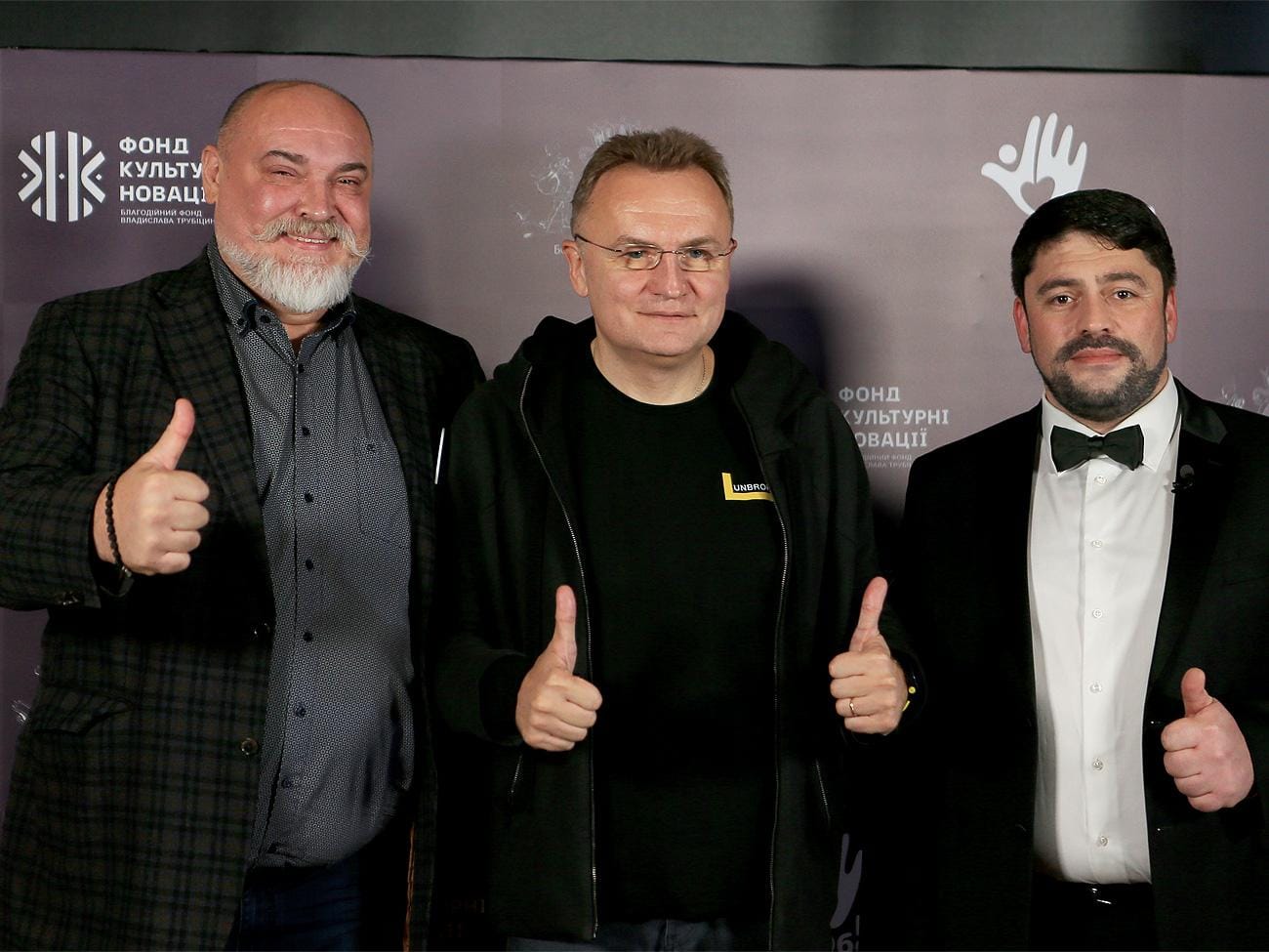 Władysław Trubitsyn