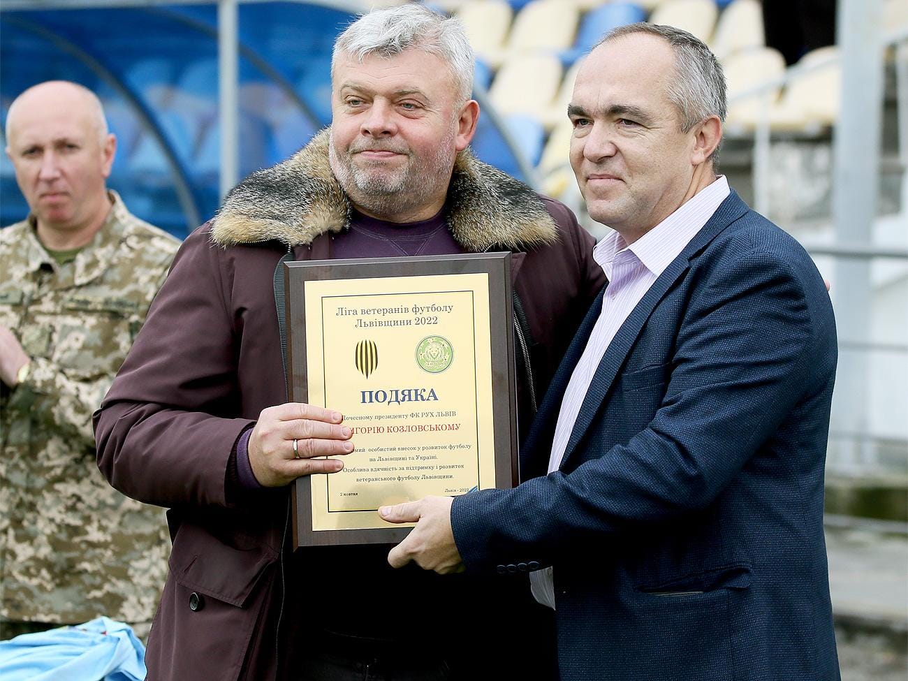 Григорій Козловський