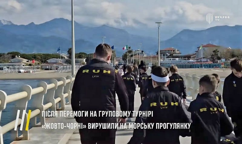 Команда ФК РУХ U-11