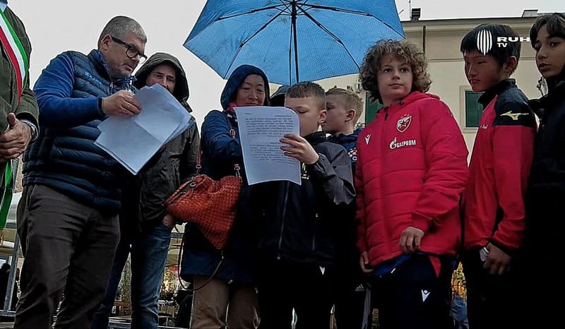 Учасники турніру Universal Youth Cup