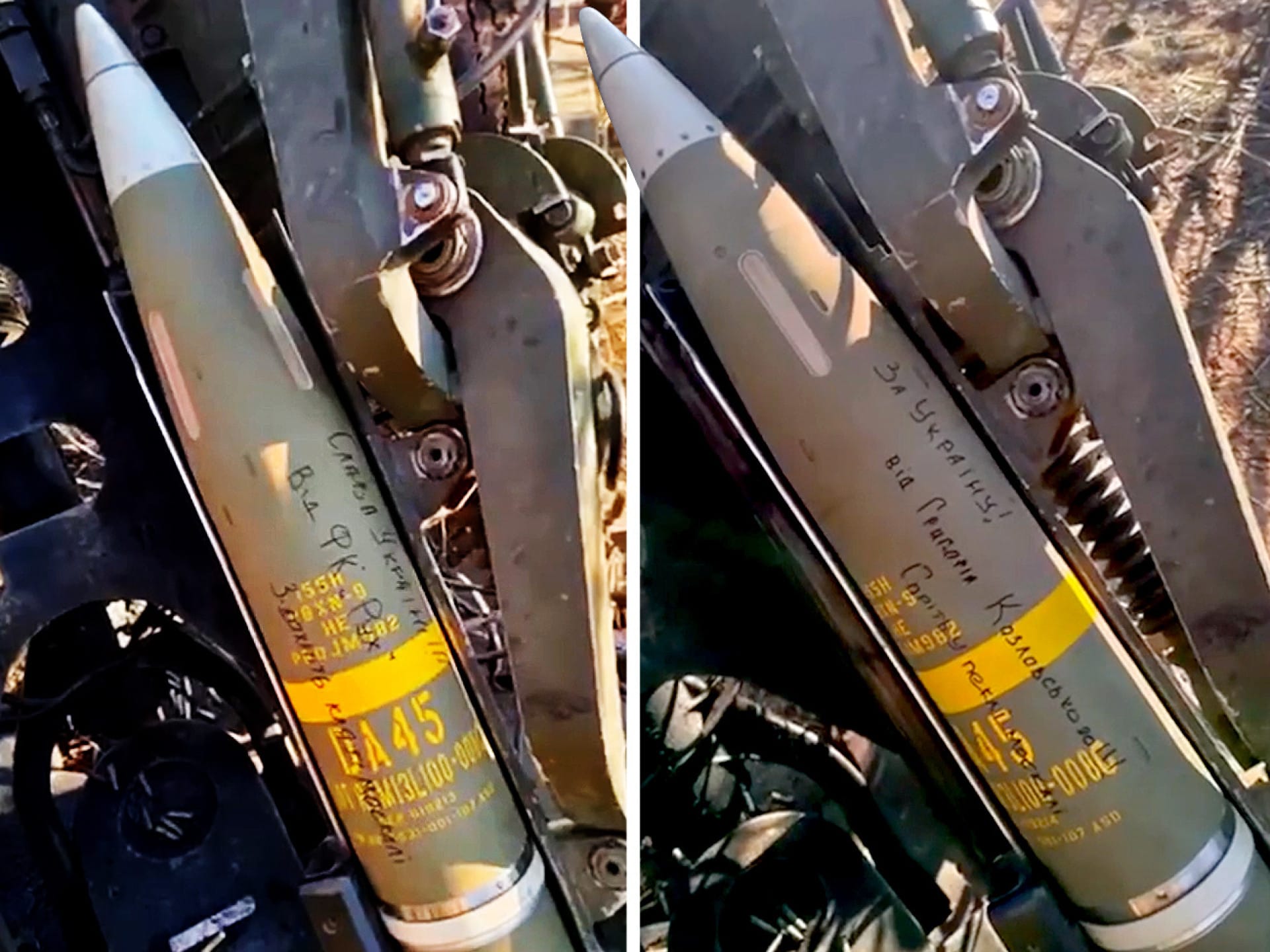 Григорий Козловский ВСУ