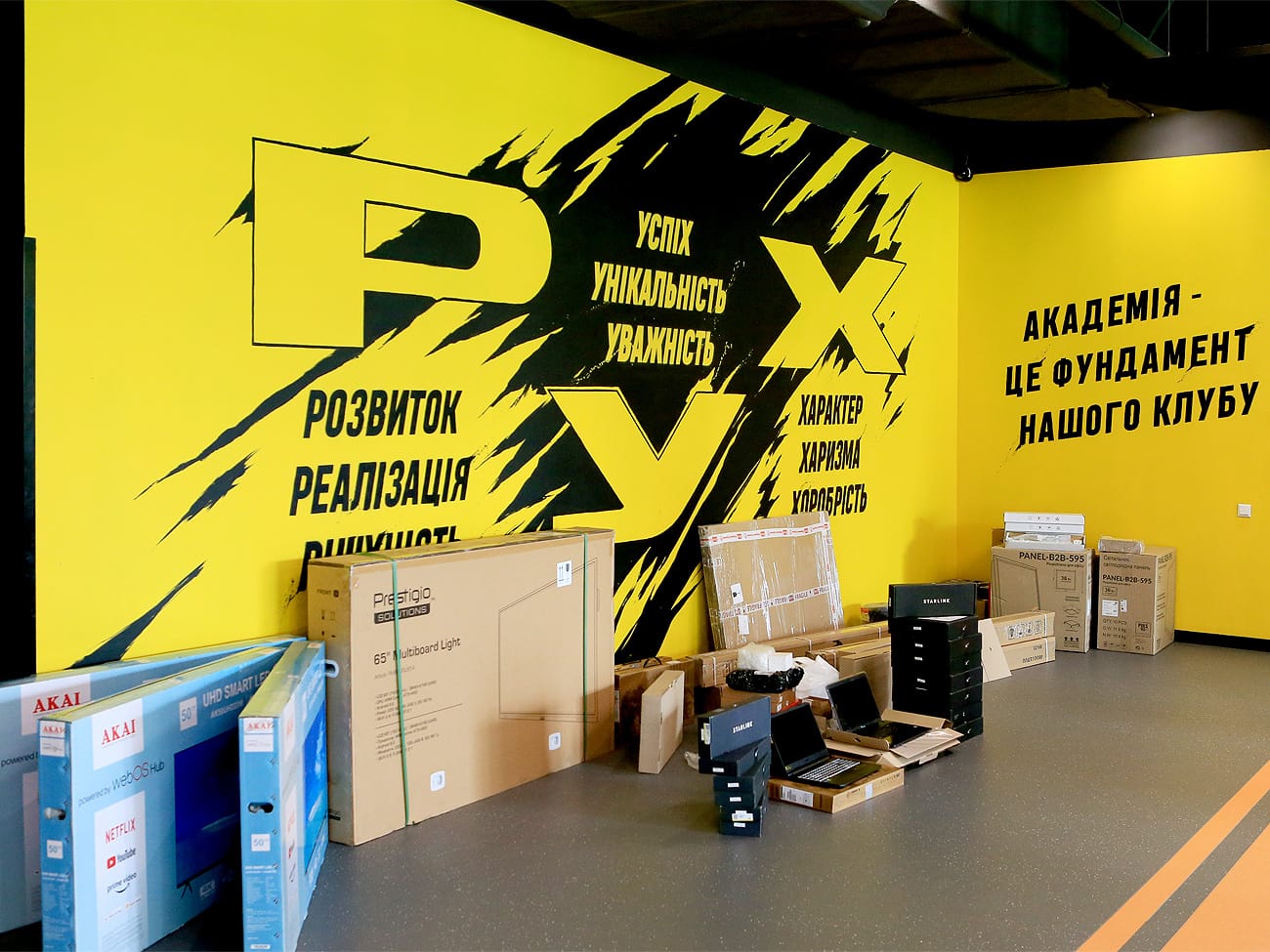 Допомога Нацакадемії сухопутних військ від Григорія Козловського