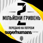 Centrum Superludzi otrzymuje 2 mln UAH od Hryhoriy Kozlovskyy i Emily Resort na protezy dla wojskowych