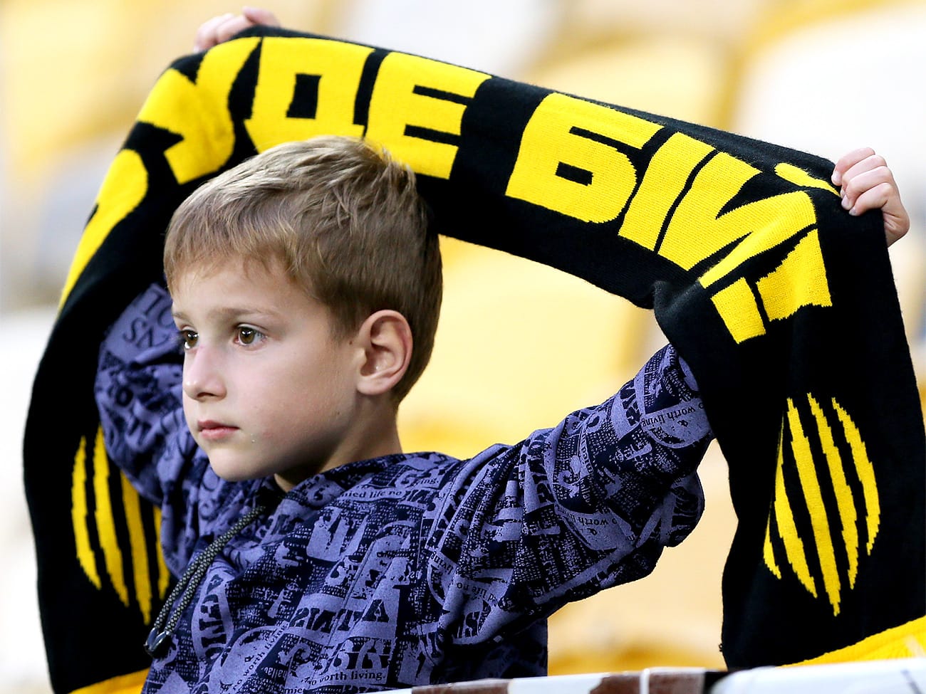 there will be a fight fc ruh lviv