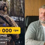 Hryhoriy Kozlovskyy donates 2 million to support the Armed Forces of Ukraine: help through Emily Resort’s New Year’s events