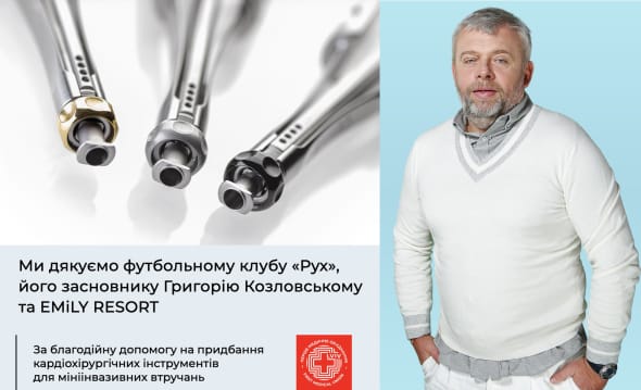 Grigorij Kozłowski przeznacza 2 mln UAH na zakup narzędzi kardiochirurgicznych