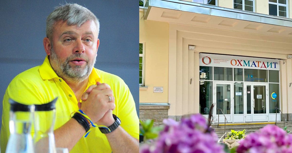 григорий козловский компромат