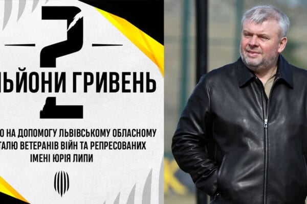 Григорій Козловський кримінал