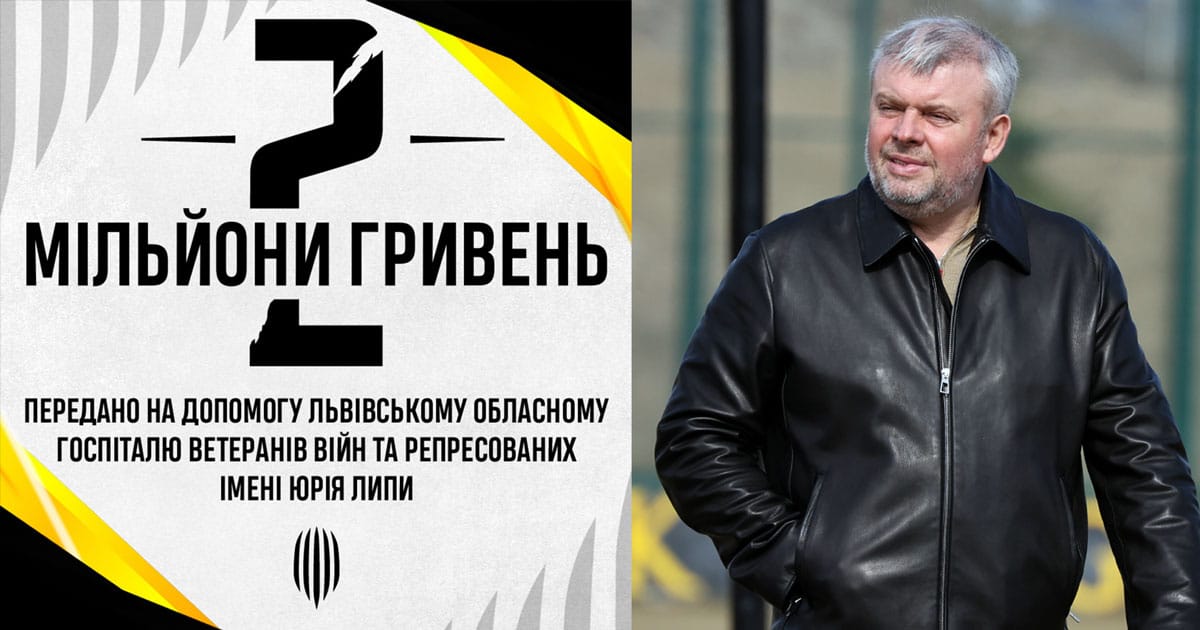 Григорій Козловський кримінал