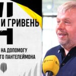 Мільйони від Григорія Козловського: меценат продовжує системну підтримку українських лікарень