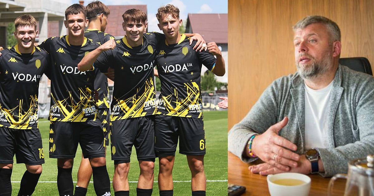 ФК Рух Григорій Козловський