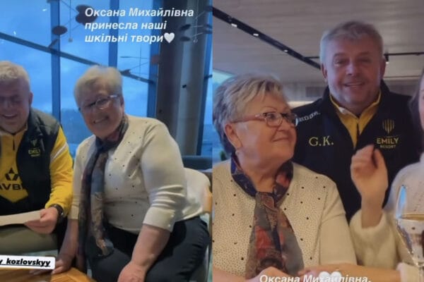 Успіх, що повертається до джерел: Козловський та Фреймут зворушливо зустрілися зі своєю вчителькою в Emily Resort