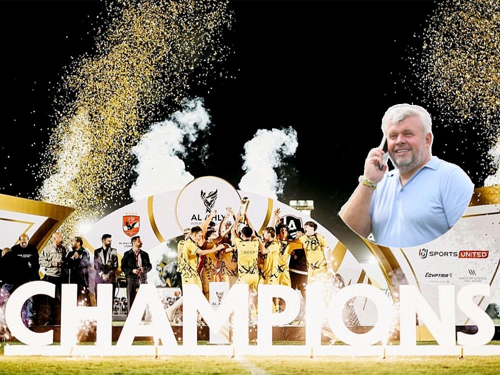 Grigorij Kozłowski fk akademia ruchu