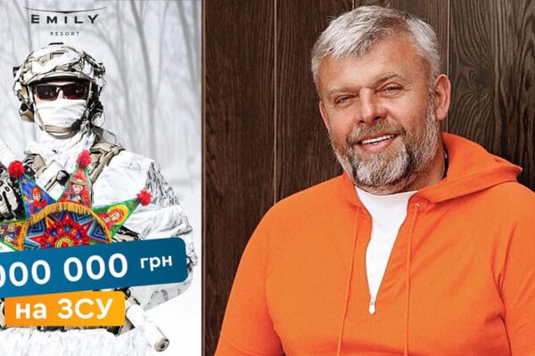 Новорічний донат Козловського для фронту - 2 млн для 45 ОАБр