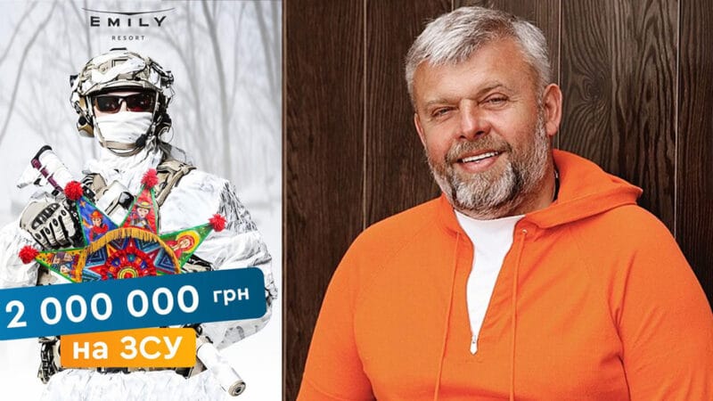 Благодійна традиція Григорія Козловського: новорічні кошти — на потреби фронту