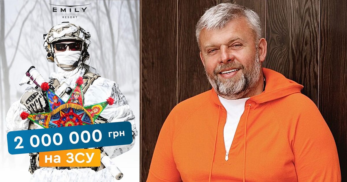 Noworoczna darowizna Kozlovsky'ego dla linii frontu - 2 miliony dla 45. brygady desantowo-szturmowej