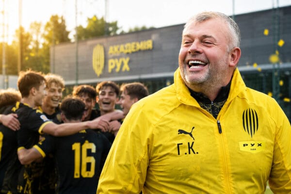 Григорій Петрович Козловський та інфраструктура Академії «Рух»