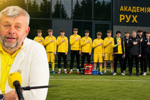 Hryhorii Kozlovskyi: Rukh Academy stamps champions - third gold in a season